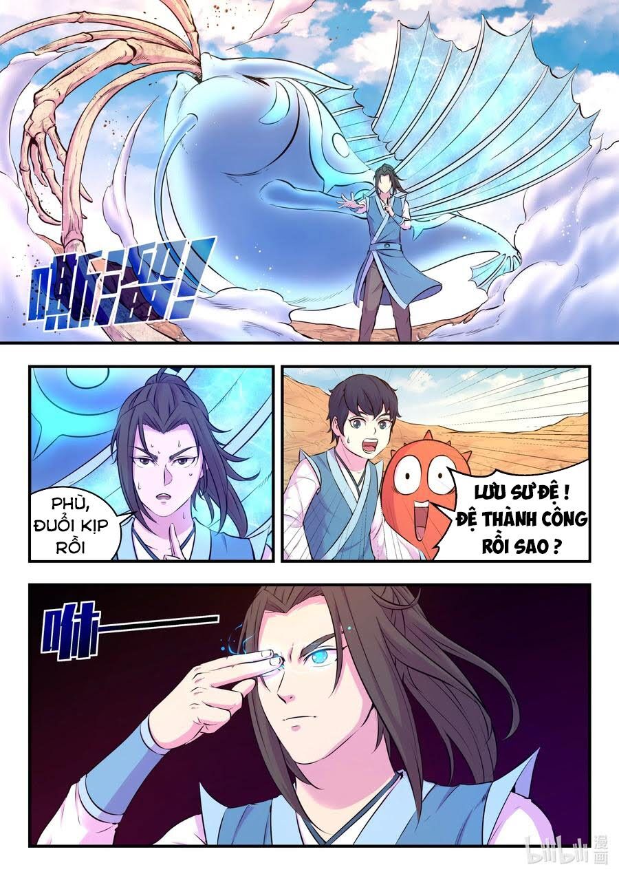 Côn Thôn Thiên Hạ Chapter 115 - 26