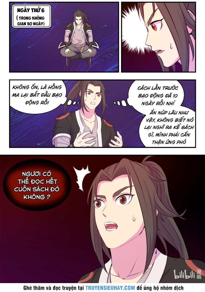 Côn Thôn Thiên Hạ Chapter 119 - 11