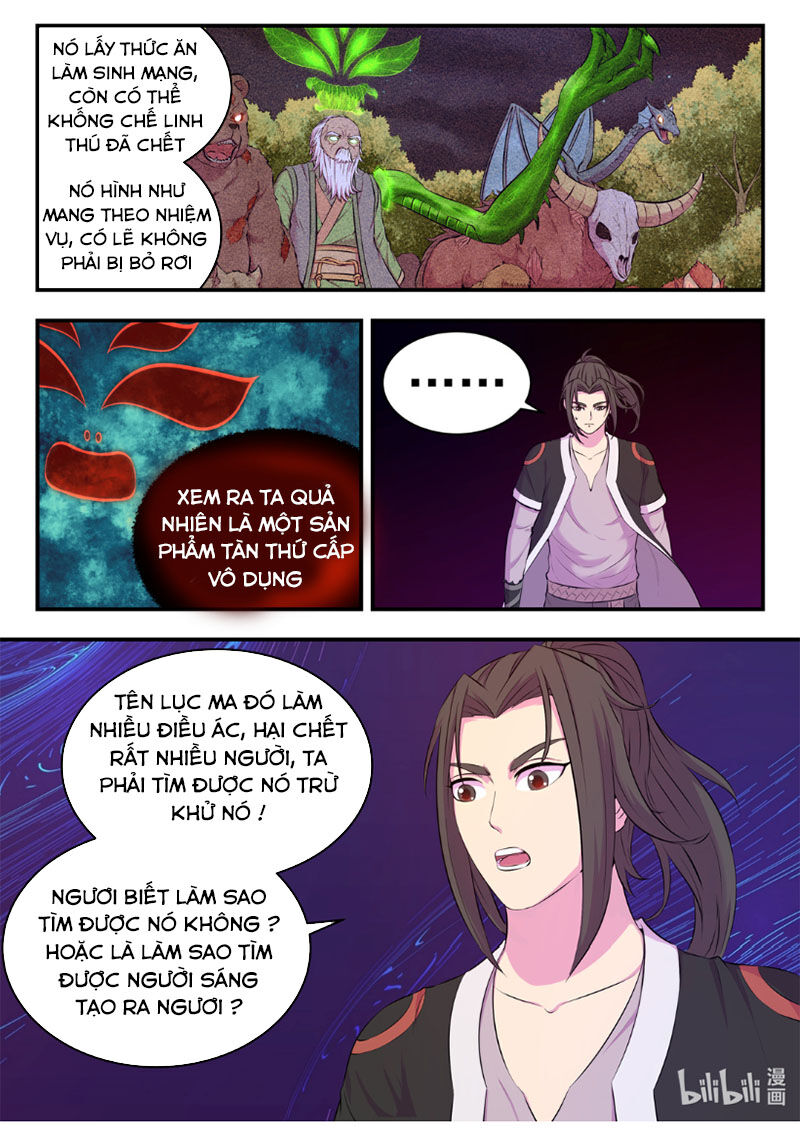 Côn Thôn Thiên Hạ Chapter 119 - 17