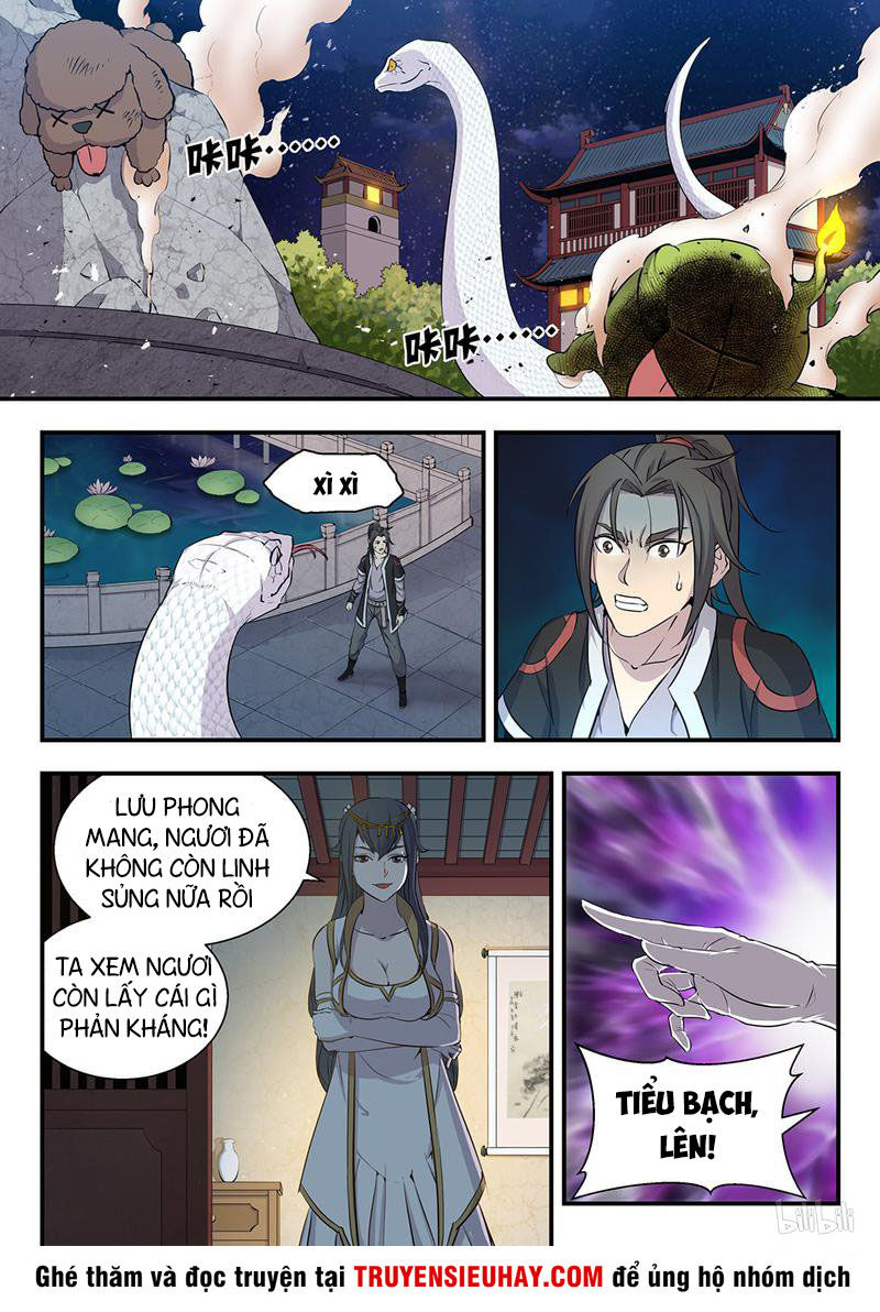 Côn Thôn Thiên Hạ Chapter 2 - 13