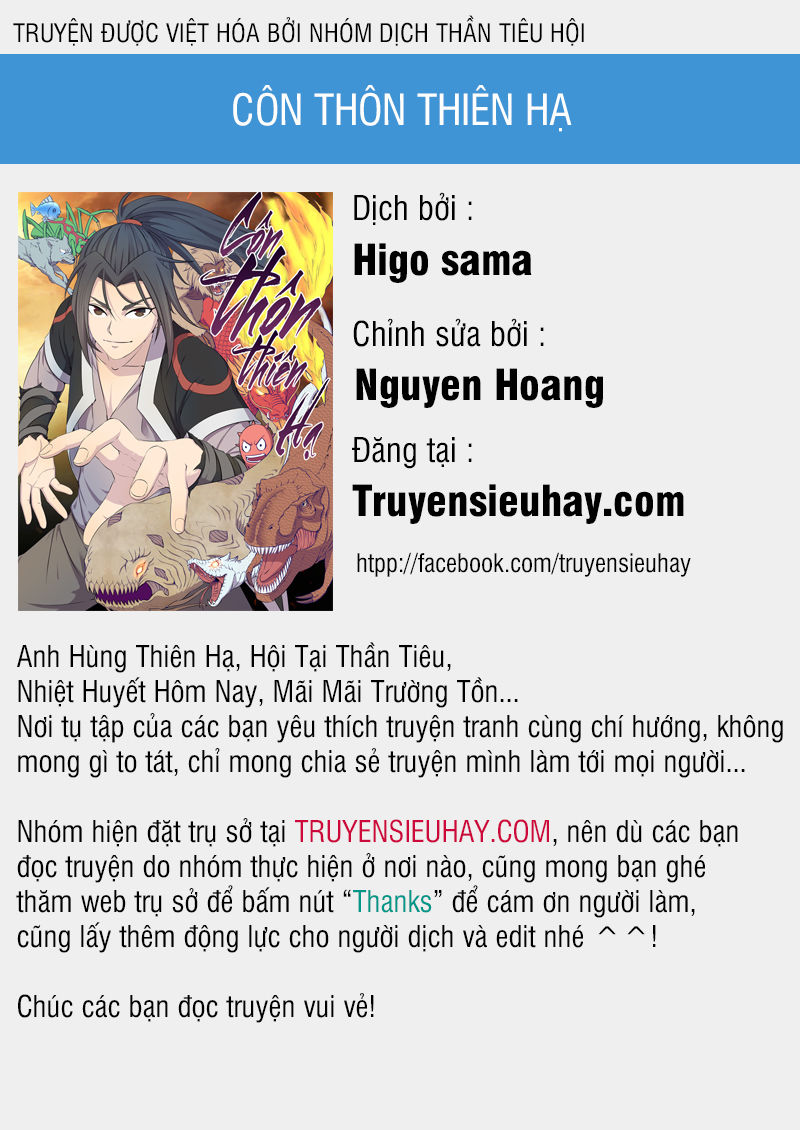 Côn Thôn Thiên Hạ Chapter 0 - 1