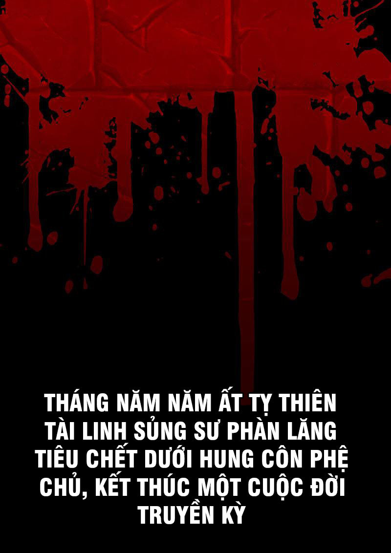 Côn Thôn Thiên Hạ Chapter 0 - 20