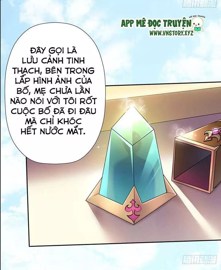 Cứu Thế Giới Đi, Ông Chú! Chapter 1 - 35