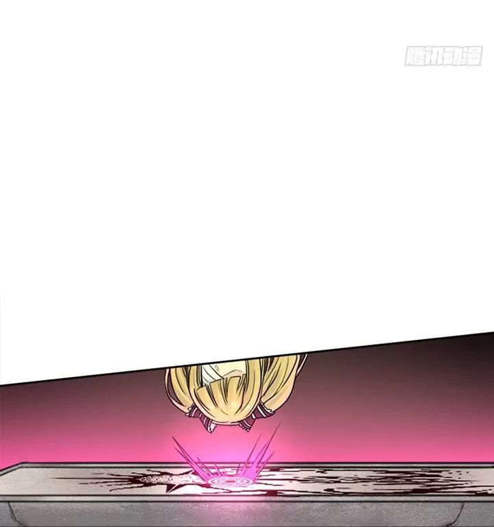 Cứu Thế Giới Đi, Ông Chú! Chapter 51 - 41