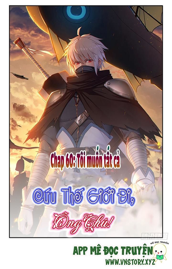 Cứu Thế Giới Đi, Ông Chú! Chapter 60 - 2