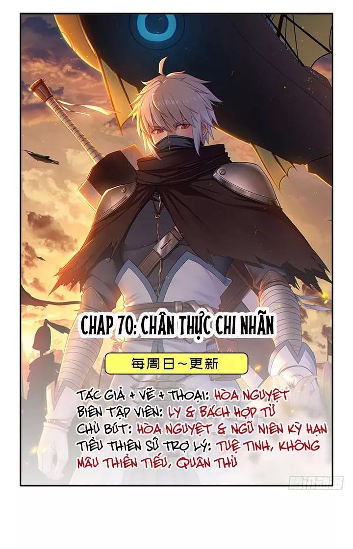 Cứu Thế Giới Đi, Ông Chú! Chapter 70 - 1