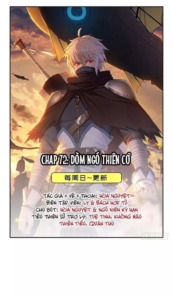 Cứu Thế Giới Đi, Ông Chú! Chapter 72 - 1