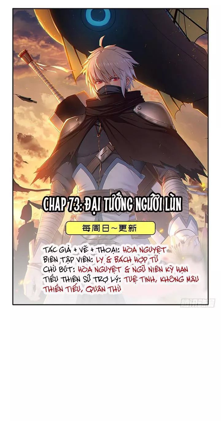 Cứu Thế Giới Đi, Ông Chú! Chapter 73 - 1