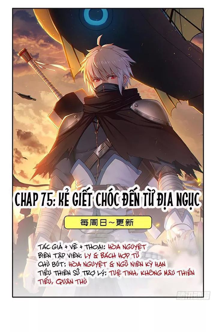 Cứu Thế Giới Đi, Ông Chú! Chapter 75 - 1
