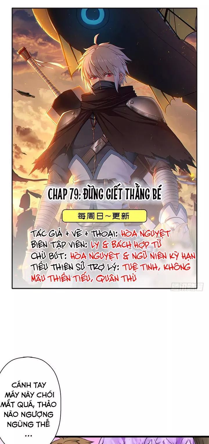 Cứu Thế Giới Đi, Ông Chú! Chapter 79 - 1