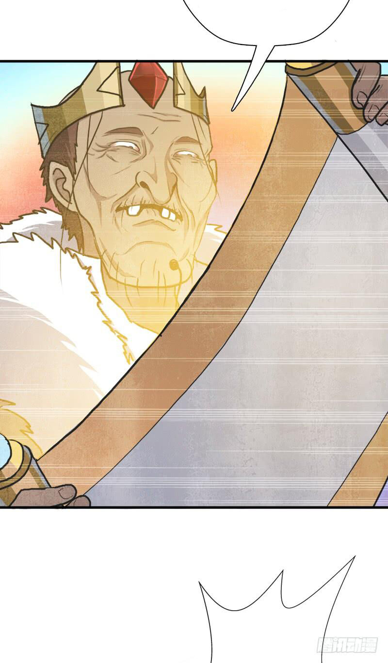 Cứu Thế Giới Đi, Ông Chú! Chapter 86 - 13