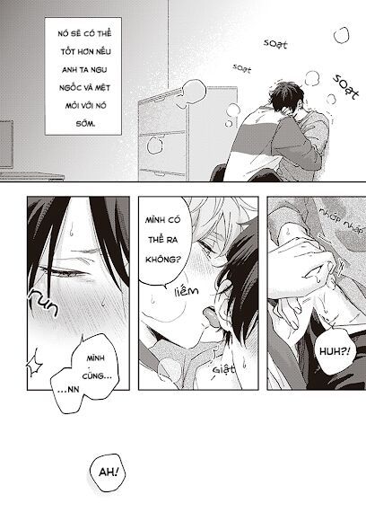 Ichika Bachika Chapter 4 - 13