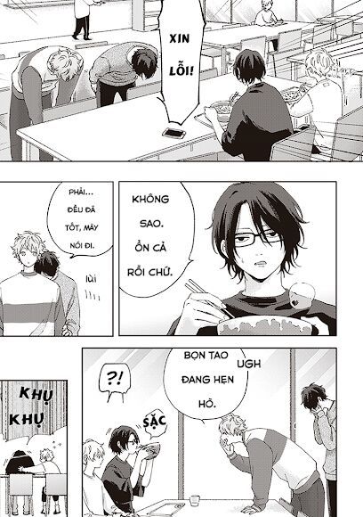 Ichika Bachika Chapter 4 - 16