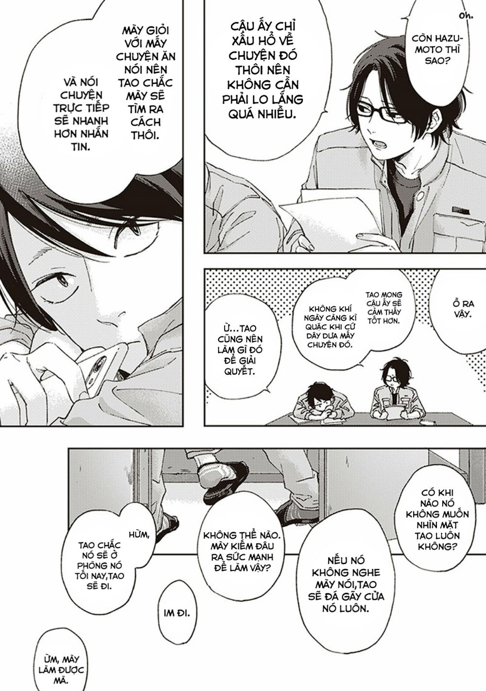 Ichika Bachika Chapter 2 - 2