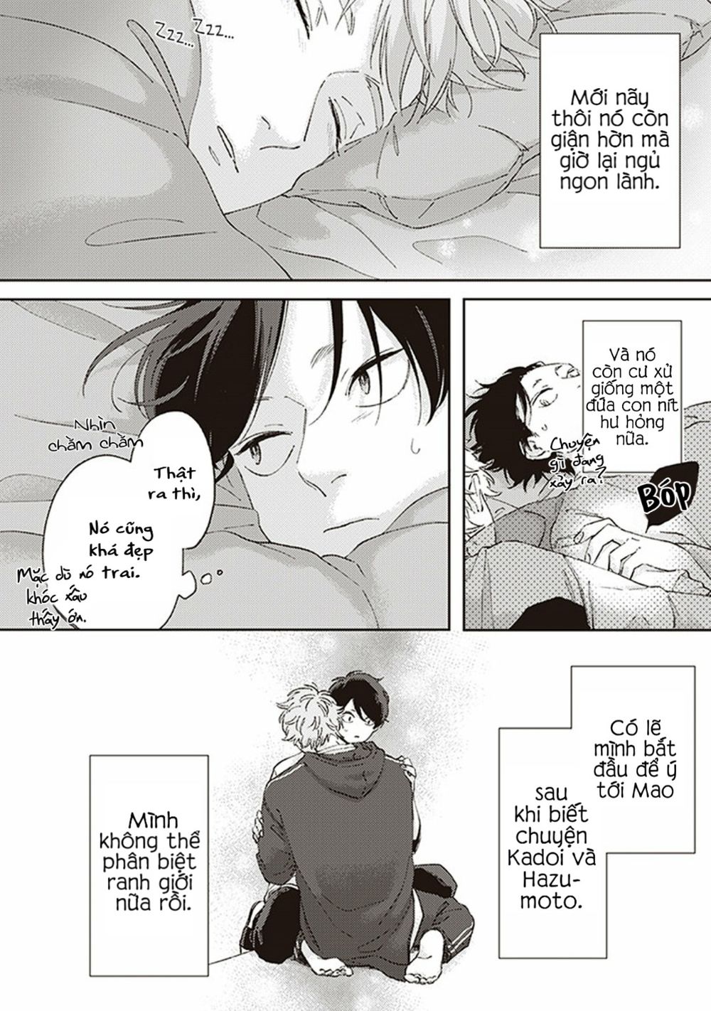 Ichika Bachika Chapter 2 - 12