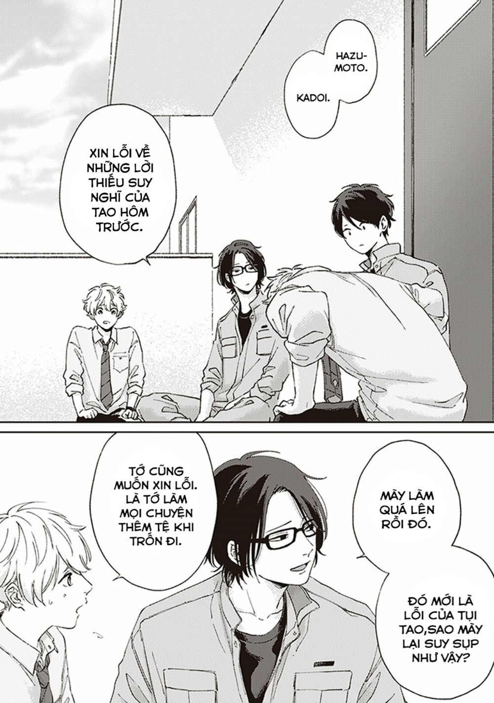 Ichika Bachika Chapter 2 - 14