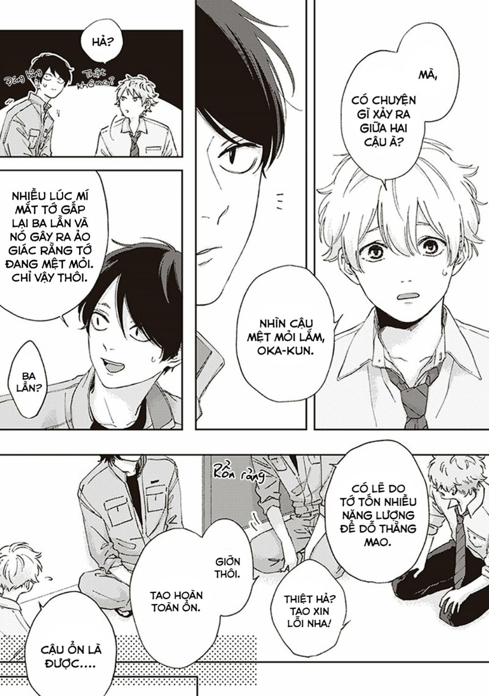 Ichika Bachika Chapter 2 - 15