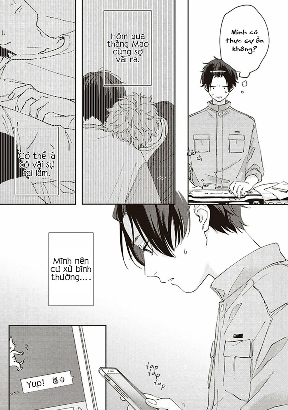 Ichika Bachika Chapter 2 - 17