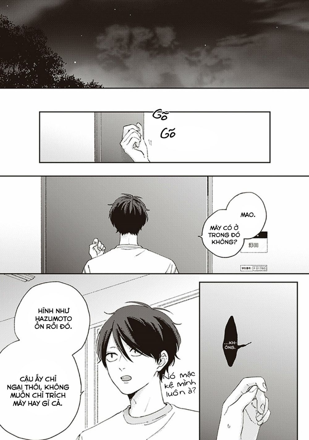 Ichika Bachika Chapter 2 - 3