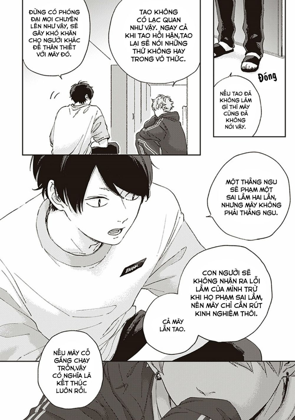 Ichika Bachika Chapter 2 - 6