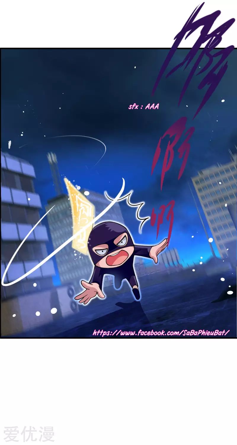 Tư Sủng Âm Dương Phi Chapter 2 - 11