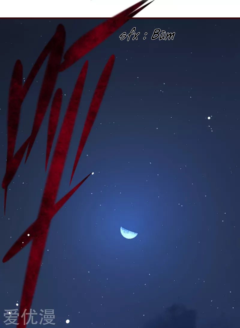 Tư Sủng Âm Dương Phi Chapter 2 - 18