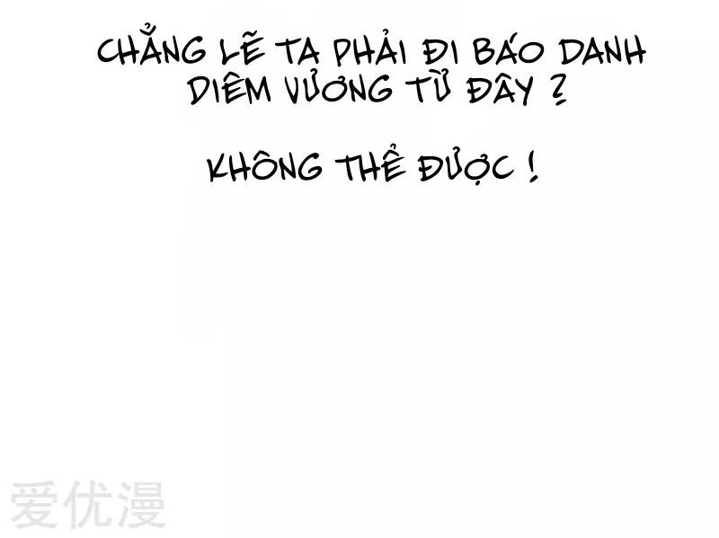 Tư Sủng Âm Dương Phi Chapter 2 - 20