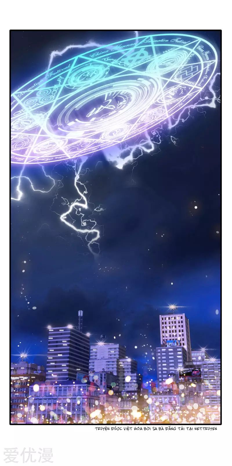 Tư Sủng Âm Dương Phi Chapter 2 - 21