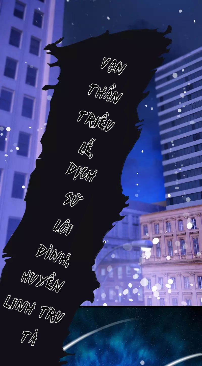 Tư Sủng Âm Dương Phi Chapter 2 - 9