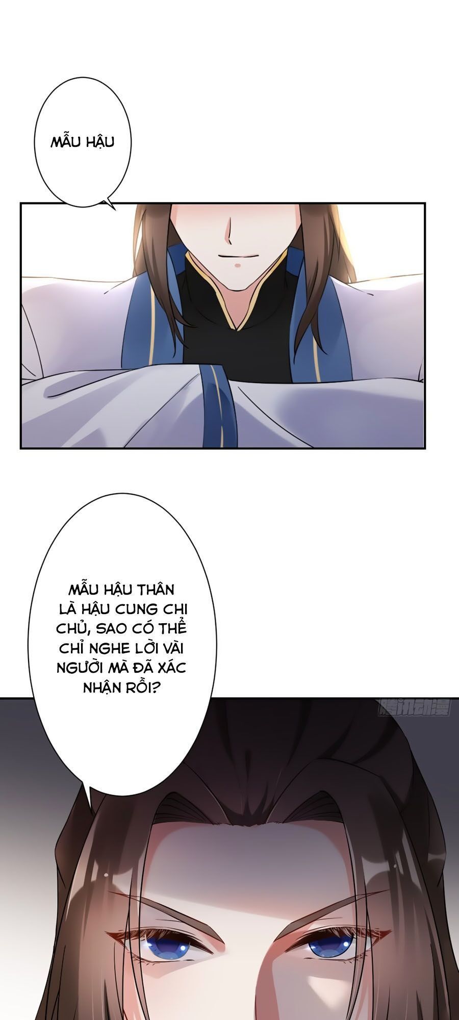 Vương Phi Có Chút Nghịch Ngợm Chapter 17 - 17