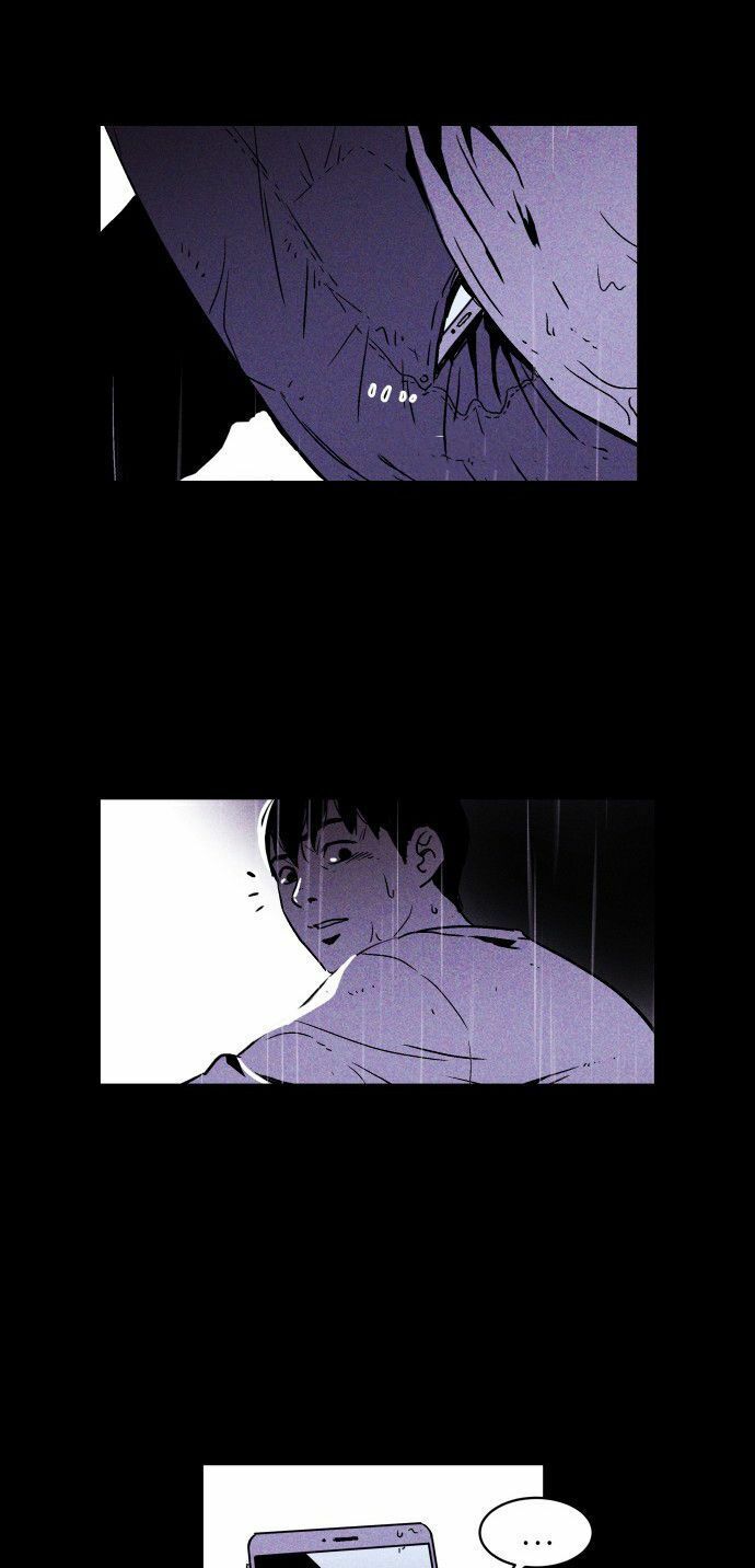 Chuồng Lợn Chapter 0 - 23