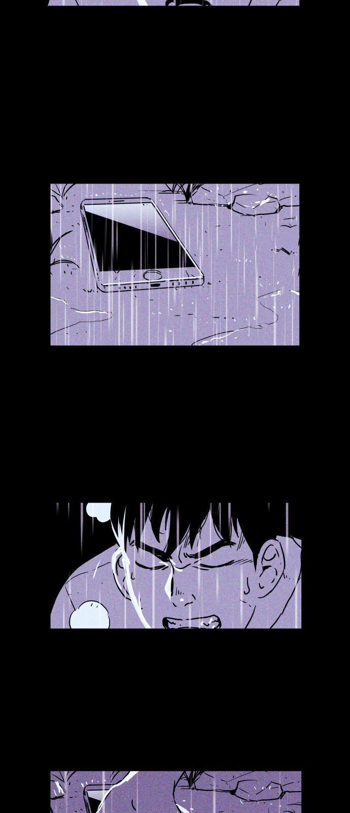 Chuồng Lợn Chapter 0 - 27