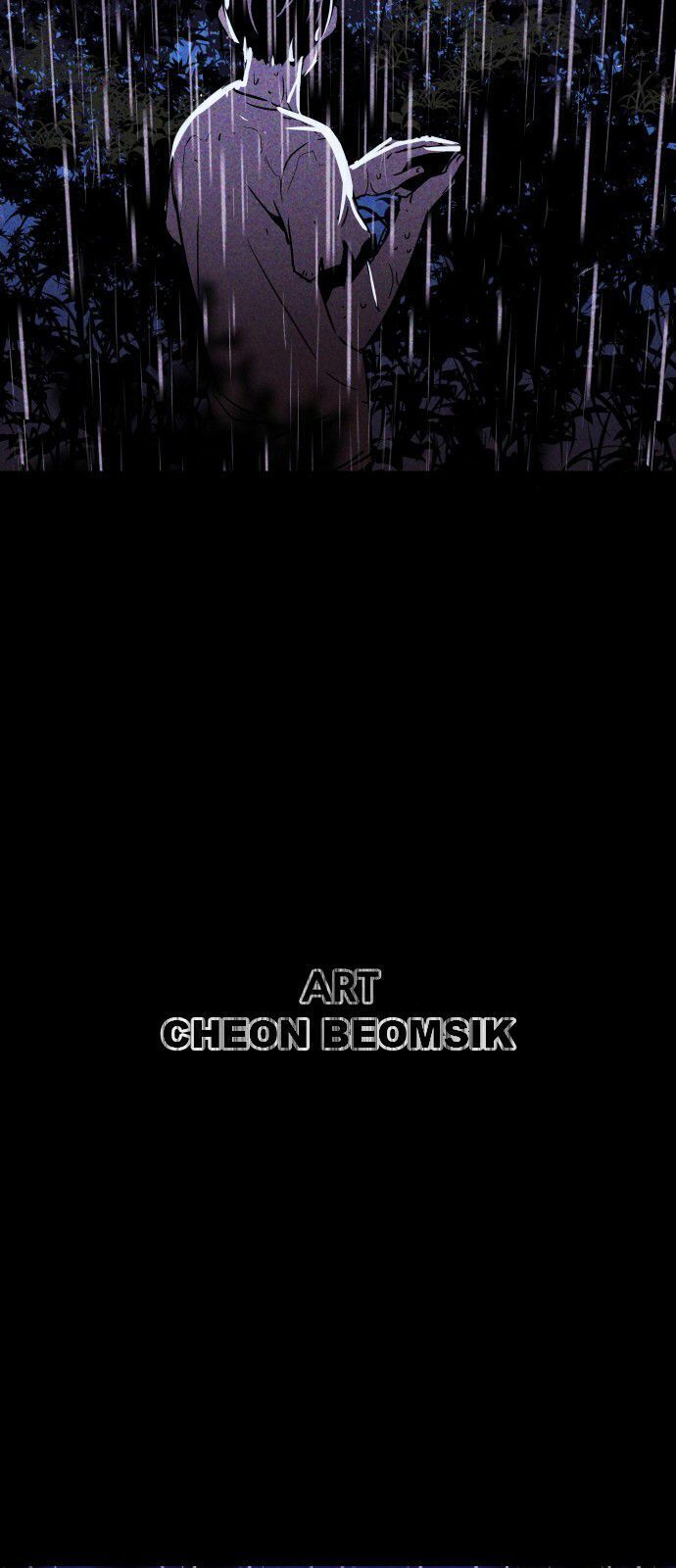 Chuồng Lợn Chapter 0 - 32