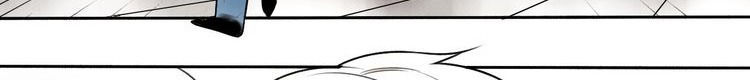 Vệ Sĩ Của Tôi Cao 1 Mét 28 Chapter 1 - 14