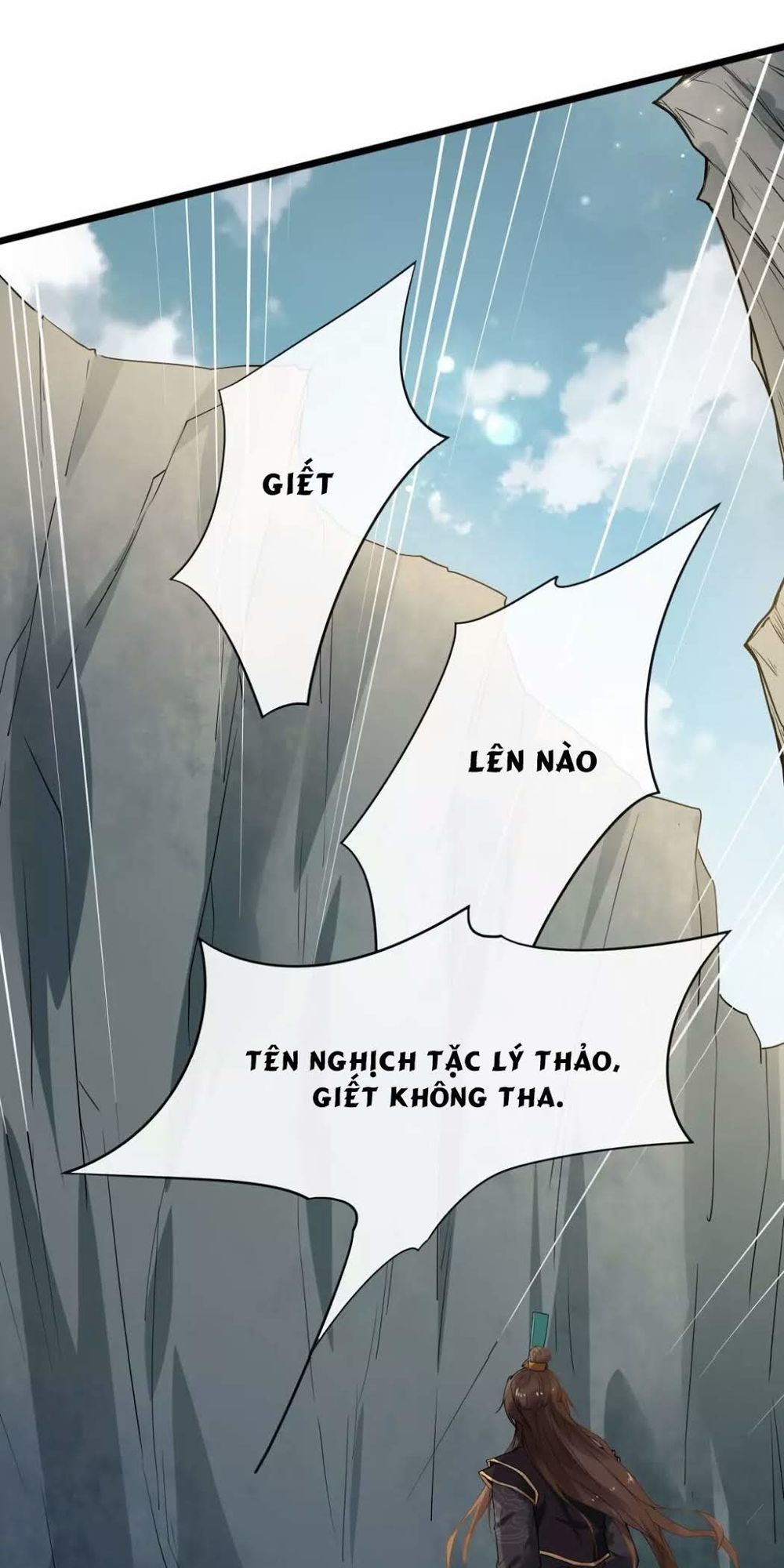 Bồng Sơn Viễn 2 Chapter 1 - 16