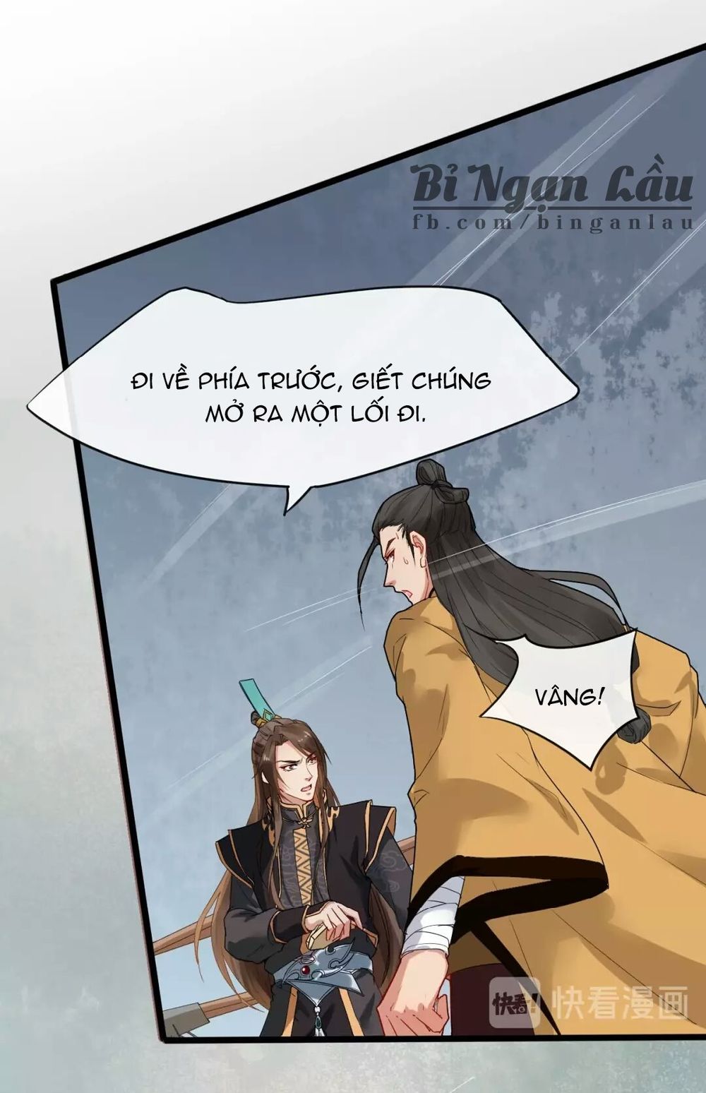 Bồng Sơn Viễn 2 Chapter 1 - 18