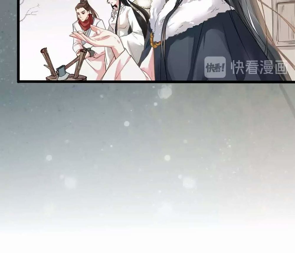 Bồng Sơn Viễn 2 Chapter 1 - 29