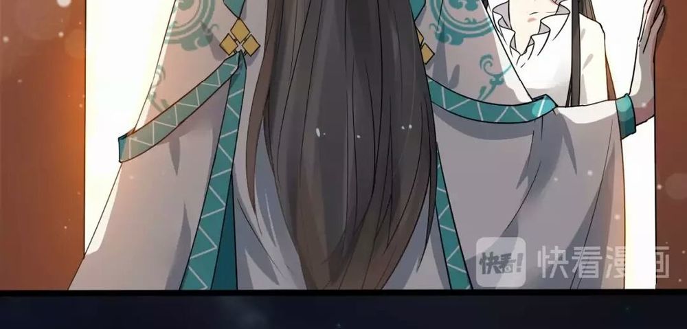 Bồng Sơn Viễn 2 Chapter 2 - 23