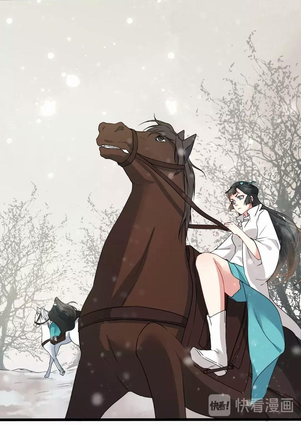 Bồng Sơn Viễn 2 Chapter 2 - 6