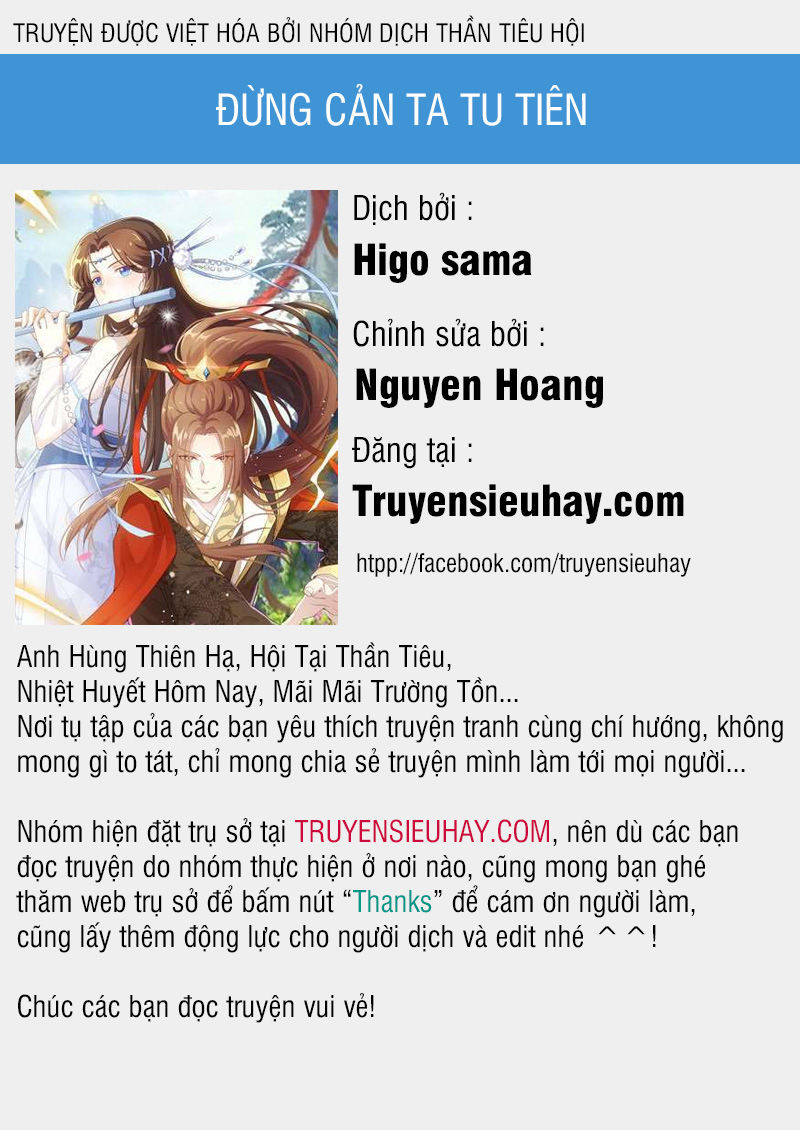 Đừng Cản Ta Tu Tiên Chapter 3 - 1