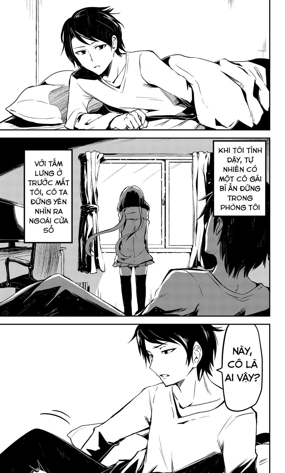 Mukashi Kaita Gehin'na Mangadesu Chapter 1 - 1
