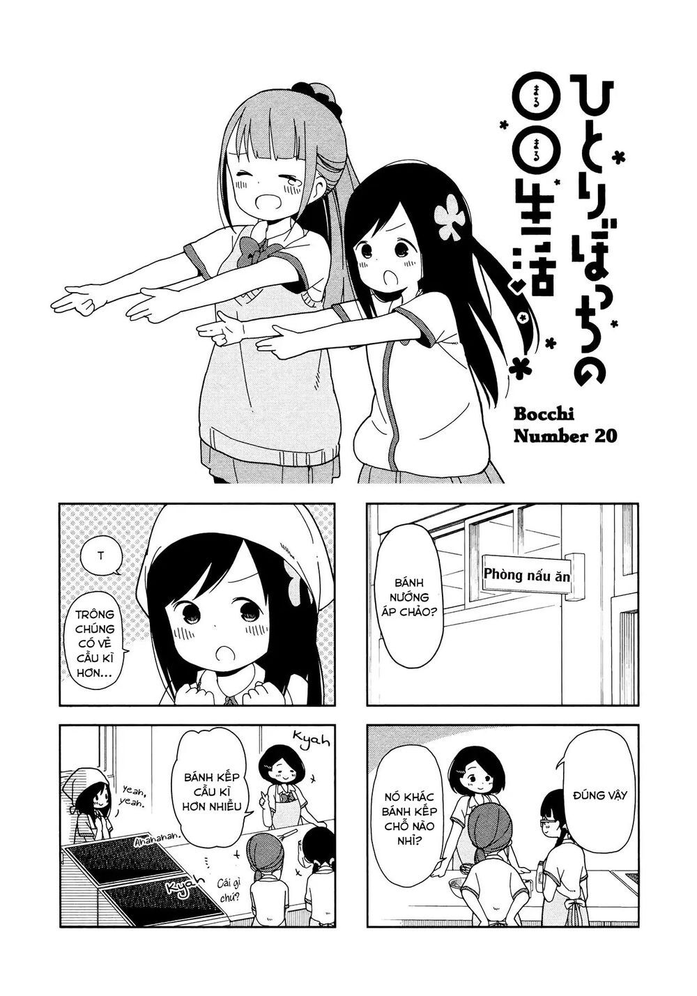 Bocchi Đi Kiếm Bạn Chapter 20 - 3
