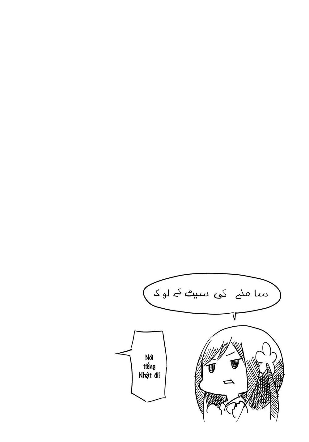 Bocchi Đi Kiếm Bạn Chapter 21 - 12