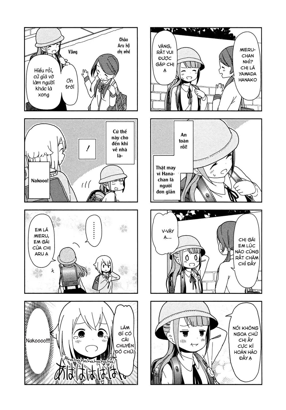 Bocchi Đi Kiếm Bạn Chapter 24 - 6