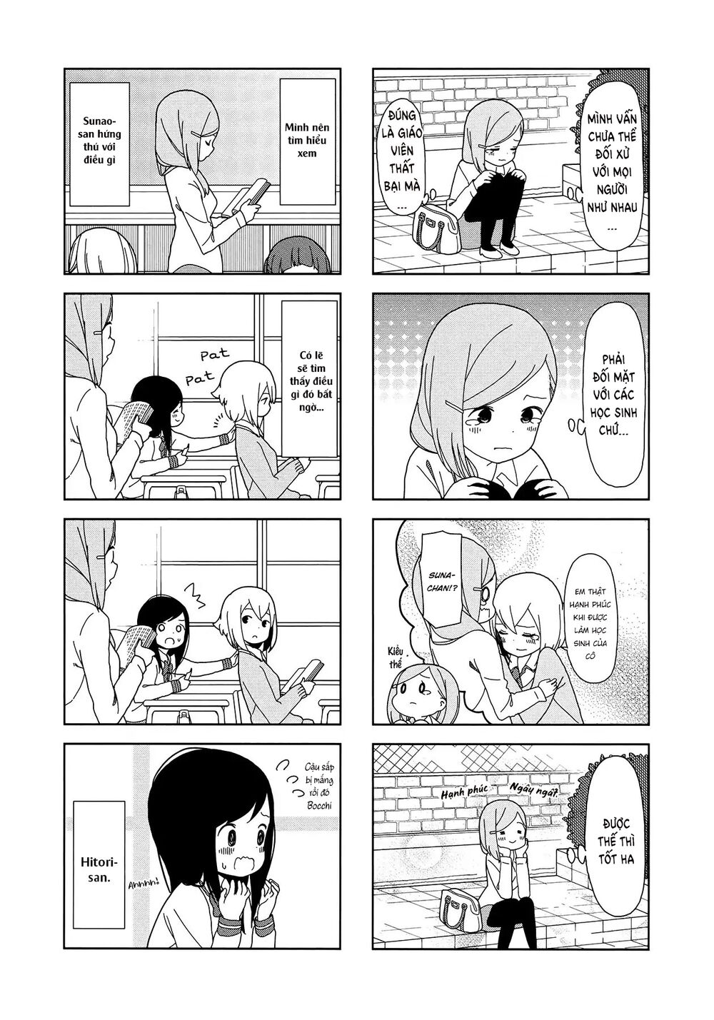 Bocchi Đi Kiếm Bạn Chapter 25 - 6