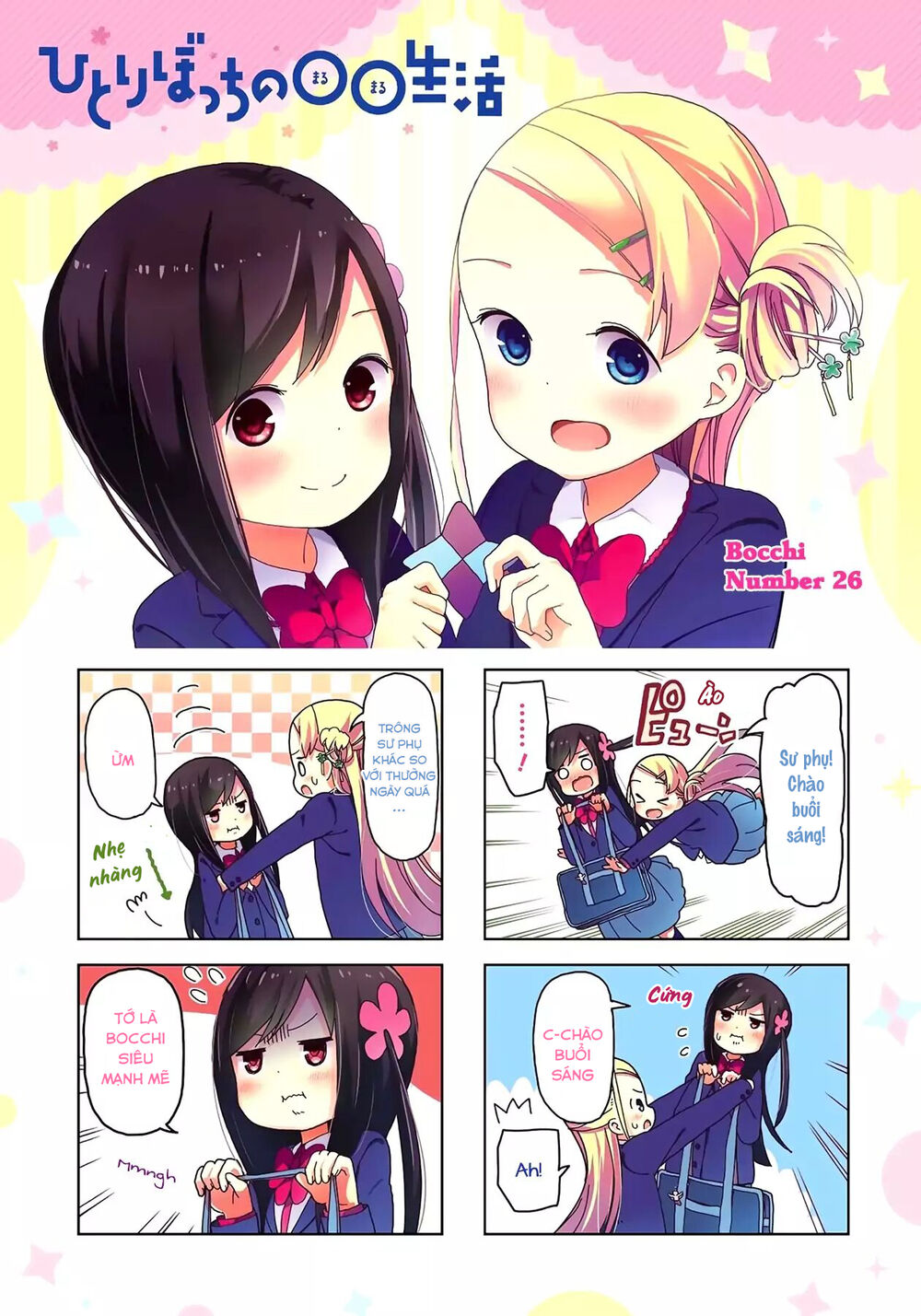 Bocchi Đi Kiếm Bạn Chapter 26 - 3