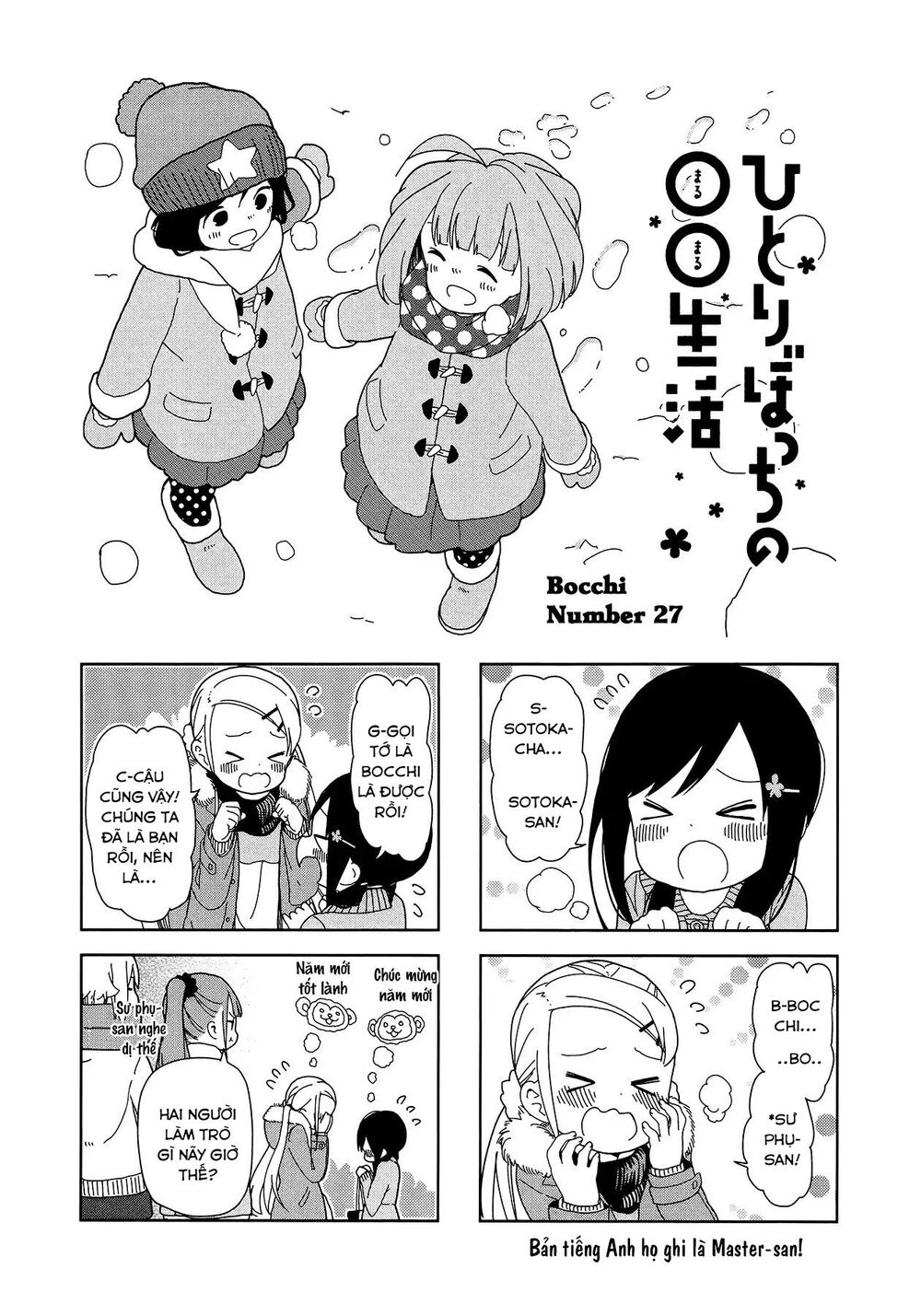 Bocchi Đi Kiếm Bạn Chapter 27 - 3