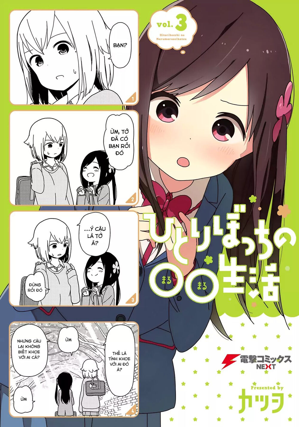 Bocchi Đi Kiếm Bạn Chapter 28 - 3