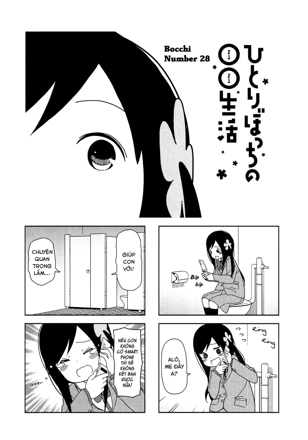 Bocchi Đi Kiếm Bạn Chapter 28 - 6