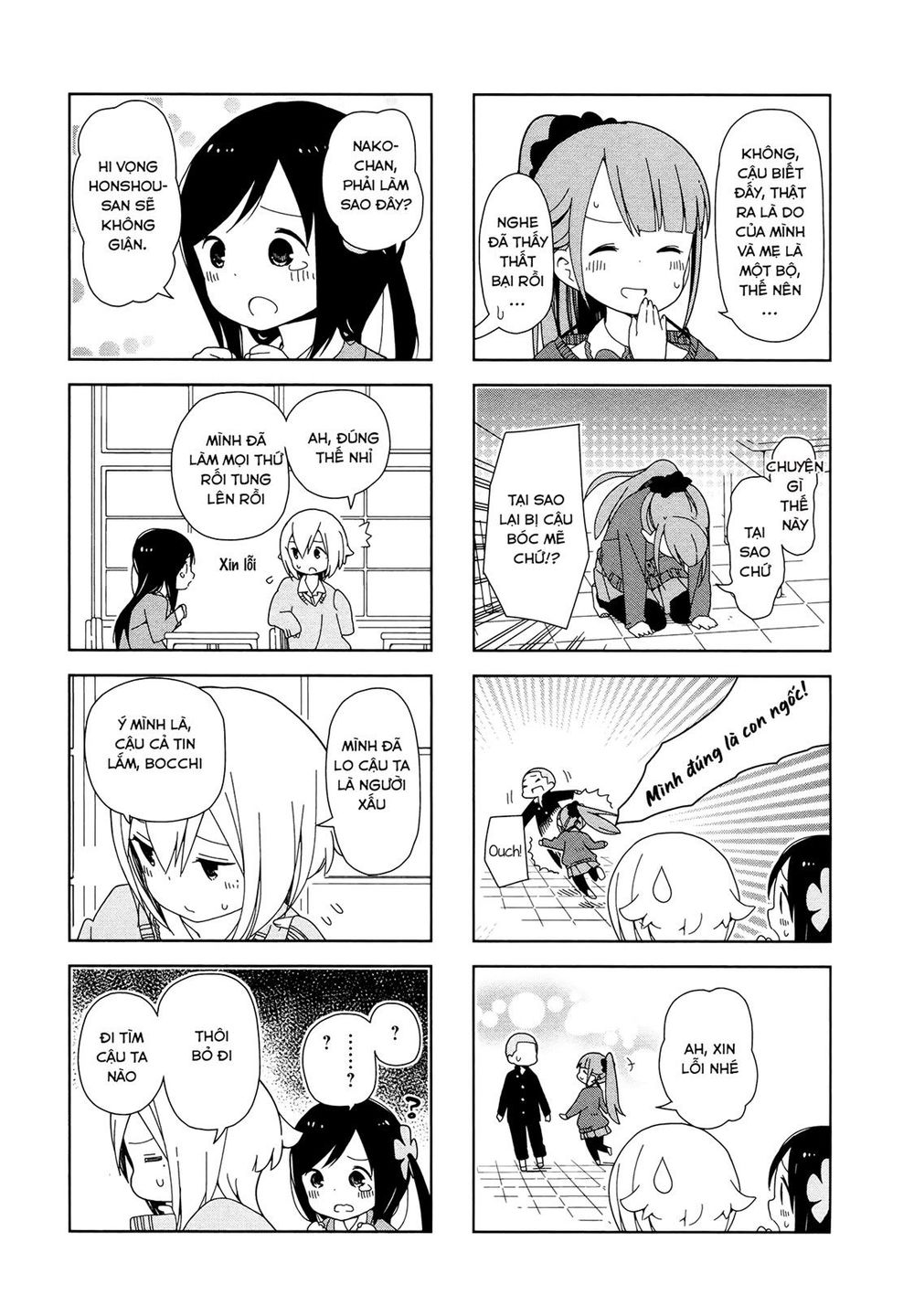 Bocchi Đi Kiếm Bạn Chapter 5 - 7